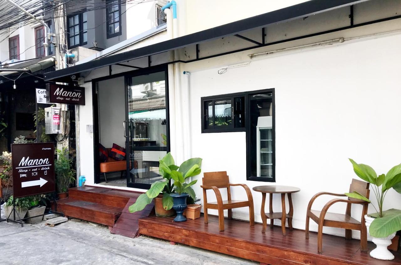 Manon Sleepeatdrink Bed and Breakfast Τσιάνγκ Μάι Εξωτερικό φωτογραφία